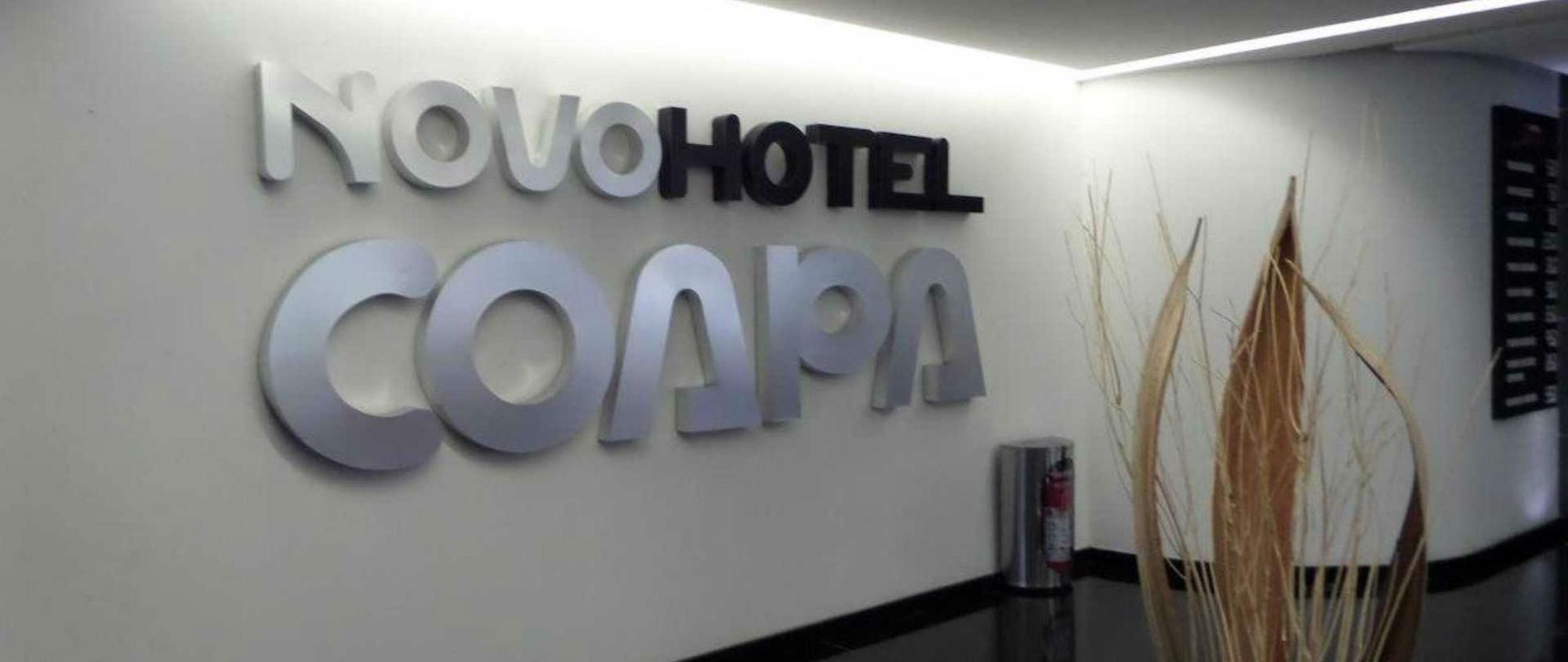 מלון מקסיקו סיטי Novo Coapa מראה חיצוני תמונה